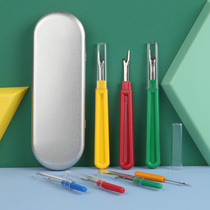 8-piece suit thread remover Large thread picker Cross stitch thread remover Garment tailor manual quick thread remover tool