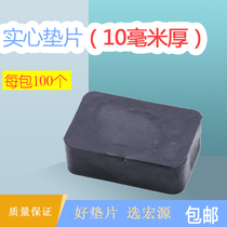 10mm solid gasket plastic broken bridge aluminum alloy curtain wall stone installation help enhance booster glass block