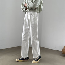 White jeans men straight tube loose spring and summer thin broad legs hanging drag ground trousers