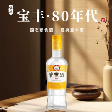 宝丰酒官方旗舰店-宝丰酒官方旗舰店促销价格、宝丰酒官方旗舰店