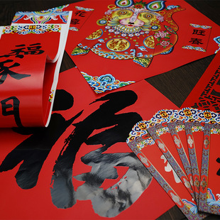 放心购商城旗舰店首页,放心购商城优惠券\/信誉