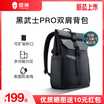 Thor Black Samurai Pro backpack laptop bag waterproof splash comfort large capacity school bag men and women