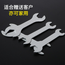 Thin open-end wrench furniture electrical stamping mini head hardware tools disposable wrench external hex plate hand