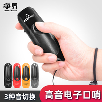  Pitch decibel electronic whistle Basketball Football Referee Coach Pigeon Sports game training Survival wolf whistle