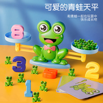 Balance scale teaching aids Kindergarten primary school literacy Digital enlightenment Puzzle artifact Childrens thinking training arithmetic toys