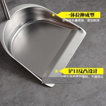 Dustpan stainless steel thickened garbage set new set set shovel single home dustpan with garbage sweep