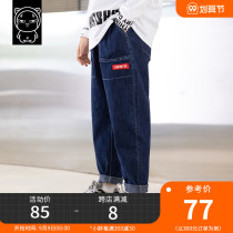 Little pig Tony fat boy jeans boys plus fat increase autumn pants loose size childrens clothing fat men Middle and big children