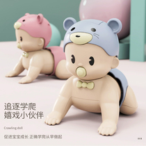  Baby crawling doll toy Six-month-old infant puzzle early education electric learning climbing artifact guide head-up training