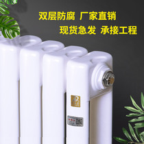 Radiator household 6030 color steel two-column steel radiator wall-mounted factory coal-to-gas electric vertical plumbing