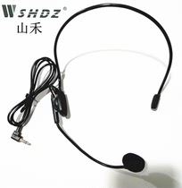 Shanhe loudspeaker original headset headset microphone universal headset