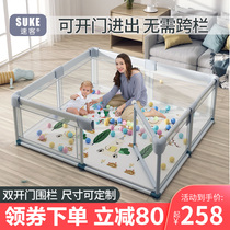 Baby game fence childrens fence crawling mat indoor home open door baby safety guardrail living room ground