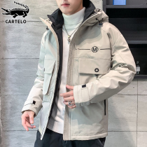 Crocodile winter light down jacket mens 2021 new clothes thick beige loose hooded tooling coat men