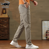 Crocodile Kas casual pants men summer thin 2023 new pit pants trend of pure cotton long pants men