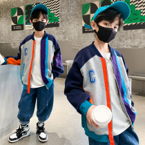 Boy Spring Clothing Baseball Suit Great Boy Ocean Spring Autumn Jacket 2022 New Children Banged Jacket Tide Early Spring Blouses