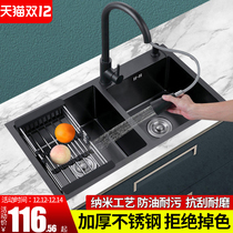 Black nano kitchen sink double tank 304 stainless steel handmade wash basin household sink thick dish bath