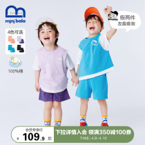 Mini Barabara children Summer suit 2022 Male baby breathable pure cotton fake two short sleeve shorts