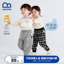 Mini Barabara baby pants 2022 Spring clothing for men and women cute and casual long pants sports pants and pants