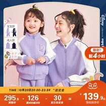 (Double 11 pre-sale) (Dumbo IP) Mini Balabala Mother Womens 21 Autumn Parent-Child Baseball Clothing