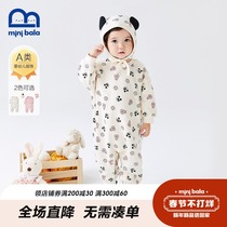 Mini Balabala children's jumpsuit 2021 autumn cotton jumpsuit for boys and girls