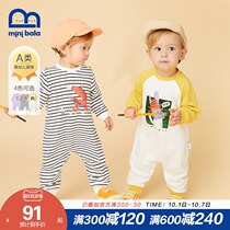 Mini Balabala baby jumpsuit 2021 spring and autumn newborn baby clothes out to carry clothes ha clothes climbing clothes Cotton