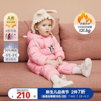 Mini Bara Bara baby one-piece down jacket winter mens and womens baby thickened warm coat climbing suit