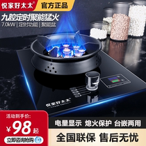 Good wife household single gas stove single stove gas stove liquefied gas natural gas desktop embedded energy saving fire