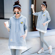 Pregnant women Autumn long sleeve clothes 2021 new large size sweater set fashion T-shirt loose spring and autumn base shirt