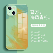 Apple 13 mobile phone case new watercolor tempered glass iPhone13pro max ultra-thin frame anti-drop lens all-inclusive protective cover 13Pro personality creative Tide brand mini men and women