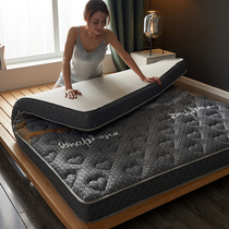 Mattress cushion Household thick Simmons latex sponge cushion Hard 1 5x2 0m bed 1 8m soft 1 2 Dorm