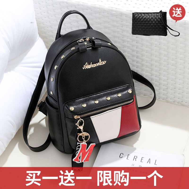 Backpack female 2018 new wave Korean version of the wild fashion pu soft leather bag ladies mini backpack female bag