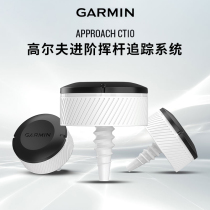 Garmin Jiaming S62 60 40 CT10 golf board advanced swing optical sensor detection statistics
