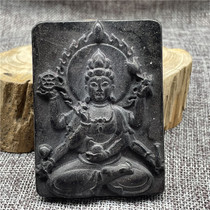 Xiu Jade Pendant Jade Sculpture jade Antique Old Stock Ancient Jade Pendant Jade Pendant Jade Collection Jade Collection Jade Nostalgia Yubi Gift