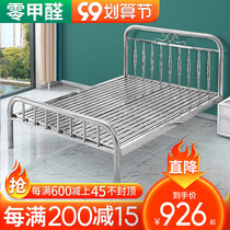 Stainless Steel Bed 1 5 M 1 8 Thickened Modern Simple Single Double Bed Home 1 2 Rental Room Iron Rack Bed 304