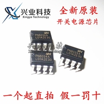 PN8034C PN8034A PN8034M PN8034 new high efficiency power chip DIP-7