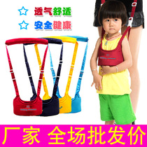 Baby Walker with summer breathable baby learning to walk toddler with childrens toddler belt wholesale