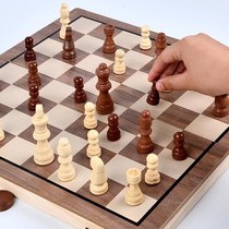 Black walnut magnetic folding chess for kids beginner chess training portable casual sports toy