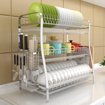 Dish rack storage rack 304 stainless steel kitchen rack Drain bowl rack rack Chopsticks rack Put bowl rack
