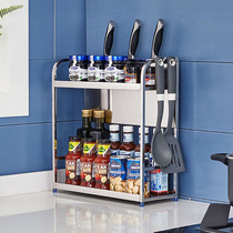 304 stainless steel kitchen rack stove small narrow condiment rack countertop storage bottle condiment seasoning shelf