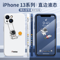 iphone13 mobile phone case creative lens Apple 13 new limited edition liquid silicone 13Pro max mens mini ultra-thin i13por all-inclusive anti-drop max