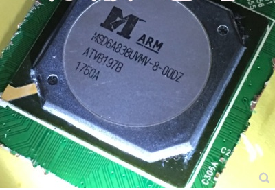 (Hongxinda Electronics) new original MSD6A838UVMV-8-00DZ LCD chip (direct shooting)