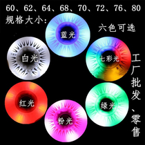 Aurora roller skating 608 bearing wheel flash luminous wear-resistant brake brush street skating roller skates Pu wheel high bullet