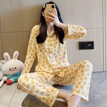 Pajamas womens autumn winter and summer long sleeves Korean student cartoon cardigan thin two-piece suit can be worn outside the Moon home clothes