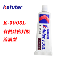 Kraft K-5905L flowing silicone LED optical lens glue sealant translucent 45g