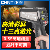 CHINT Infrared thermometer Industrial high precision thermometer Thermometer thermometer thermometer Water temperature gauge Oil temperature gun Kitchen baking