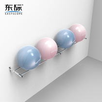 Dongji wall hanging yoga ball rack gym special ball rack fitness gravity ball yoga ball rack rack rack