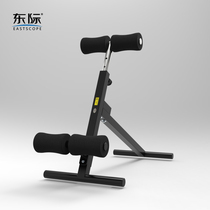 Dongji home Roman chair goat body waist waist back training device abdominal fitness equipment height adjustment