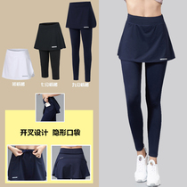 Tennis Badminton Suit Sports Shorts Skirt Womens Summer High Waist Speed Dry Tight Running Fitness 70% Yoga Long Pants