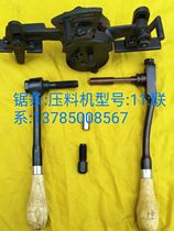 Black woodworking band saw blade pressing machine Manganese steel pressing shaft pressing top our factory is free to debug 