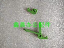 Argos CP-2140 CP-2140M CP-3140 CP-3140L print head shelf buckle hook