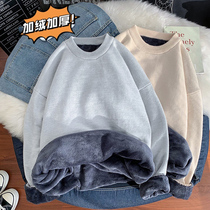 Sweater men autumn and winter plus velvet thick solid color warm round neck thread new 2021 explosive loose pullover sweater